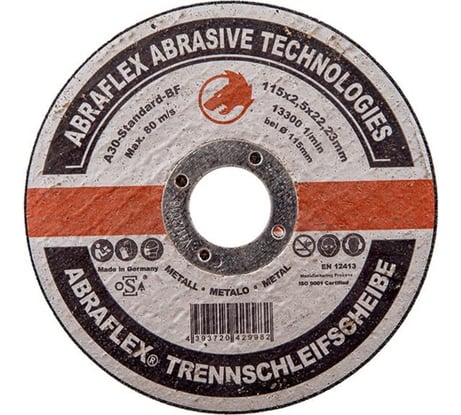 Круг отрезной по металлу (115x2.5x22 мм) Abraflex А115252223