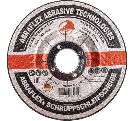 Круг обдирочный по металлу (115x6х22 мм) Abraflex А115602223