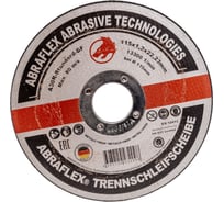 Круг отрезной по металлу + нержавейке (115x1.2x22 мм) Abraflex А115122223