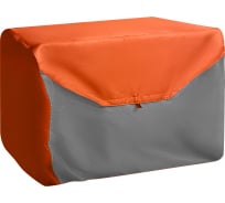 Чехол для генераторов (оранжевый/серый) COFRA RG-3112OG