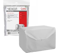 Чехол для генераторов (белый) COFRA RG-3111W