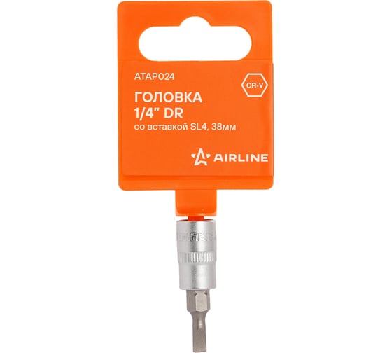 Головка со вставкой SL4, 38 мм, 1/4"DR Airline ATAP024