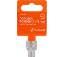 Головка торцевая шестигранная 7 мм, 3/8"DR, пластиковый подвес Airline ATAQ017