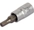 Головка со вставкой HEX 4 мм, 38 мм, 1/4"DR Airline ATAP029 2