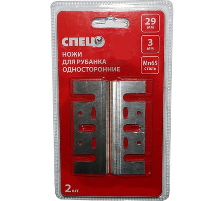 Ножи односторонние стальные (2 шт; 102x29x3 мм) для рубанка СПЕЦ 2100102