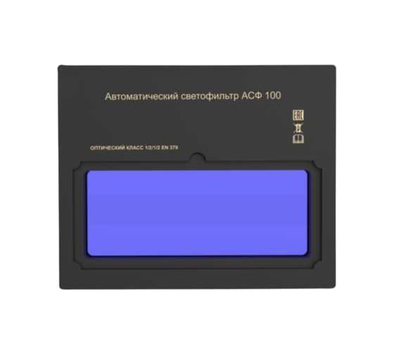 Сварочная маска хамелеон FITSIZ COMPANY - FS01 FSC-001