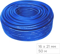 Шланг пневматический 16x21 мм, 50 м, полиуретановый МАСТАК 681-16050