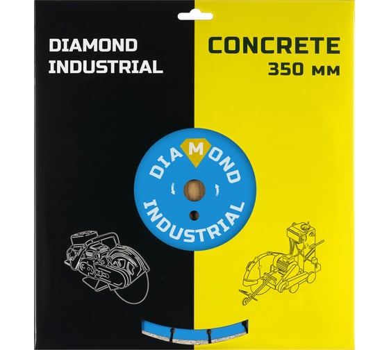 Диск алмазный сегментный 350 х 10 х 25,4 мм по бетону, кирпичу, камню Diamond Industrial DIDC350