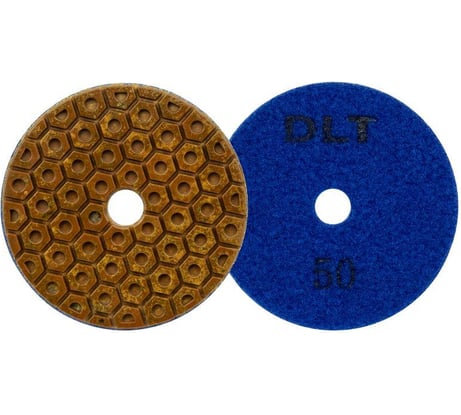 Круг алмазный гибкий шлифовальный №10, 50, для сухой и мокрой шлифовки, 100 мм DLT 0932