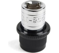Адаптер для бит с замком 1/4'' Kamasa Tools K 21068