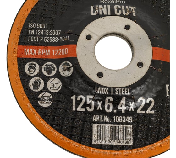 Зачистной круг ROXTOP UNI CUT 125x6.4x22 мм, Т27, нерж. сталь, металл 25 шт RoxelPro 108349