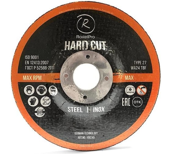Зачистной круг ROXTOP HARD CUT 125x6.4x22 мм, Т27, нерж. сталь, металл, 25 шт RoxelPro 108249