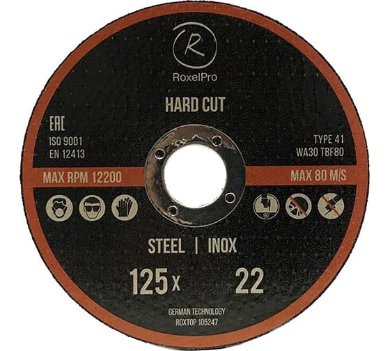 Отрезной круг ROXTOP HARD CUT 125x1.6x22 мм, Т41, нерж. сталь, металл, 50 шт RoxelPro 105245