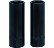 Набор головок ударных SKSL-Set (2 шт; 1/2") long Schneider Airsystems DGKD322292