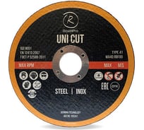 Отрезной круг ROXTOP UNI CUT 230x2.0x22 мм, Т41, нерж. сталь, металл RoxelPro 20 шт. 105376