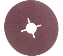 Круг шлифовальный универсальный, фибровый, для УШМ, P24, 180x22 мм, 5 шт Uragan 907-47004-024-05