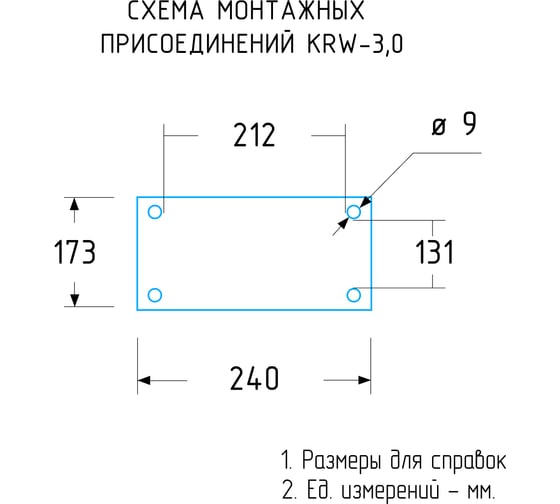 Компрессорная головка KRW-3.0 380 В, 8 атм, 560 л/мин Komprem 0502000