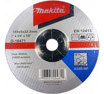 Диск шлифовальный по металлу 180x6x22.23 мм Makita D-18471