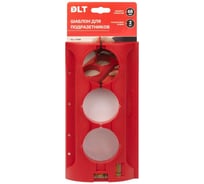 Шаблон для подрозетников DLT 51800