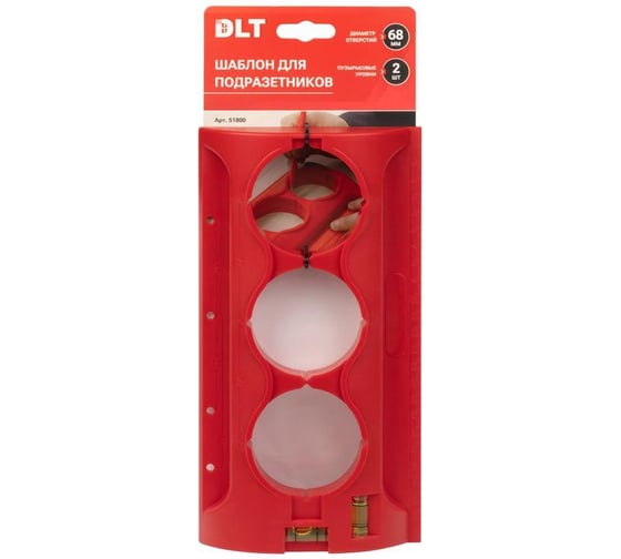 Шаблон для подрозетников DLT 51800