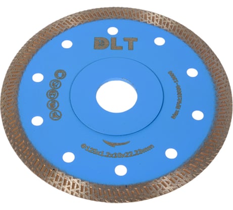 Диск алмазный №6 Turbo-Y, синий, 125 мм DLT 1290