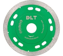 Диск алмазный №17 Slim-CERAMIC, 125 мм DLT 1417