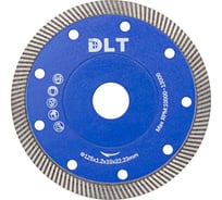 Диск алмазный №19 SUPER THIN TURBO, 125 мм DLT 1424