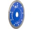Диск алмазный №19 SUPER THIN TURBO, 125 мм DLT 1424 2