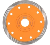 Диск алмазный №3 KING, 125 мм DLT 1287