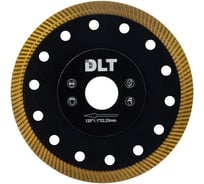 Диск алмазный №9 КОРОЛЬДисков, 125 мм DLT 1482