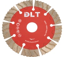 Диск алмазный по бетону №20 Super Turbo, турбо-сегментный, O125 мм DLT 1420