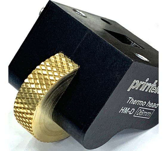 Клеевой узел HM-D 6 мм 4673738646312 PRINTELLECT RTGQHMD6
