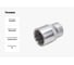 Головка 22 мм, 3/8"DR, 12гр. Forsage F-53922(5742) 3