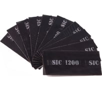 Сетка шлифовальная SIC P1200, 115х280 мм, 10 шт Kubis 07-00-1120