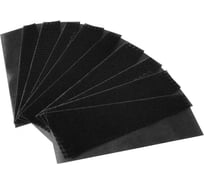 Сетка шлифовальная SIC P1000, 115х280 мм, 10 шт Kubis 07-00-1100