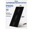 Сетка шлифовальная SIC P1000, 115х280 мм, 10 шт Kubis 07-00-1100 2
