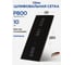 Сетка шлифовальная SIC P800, 115х280 мм, 10 шт Kubis 07-00-1080 2