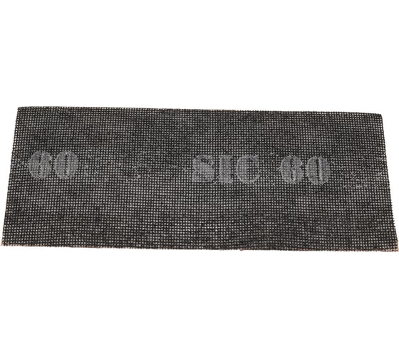 Сетка шлифовальная SIC P60, 115х280 мм, 50 шт Kubis 07-00-0006 1