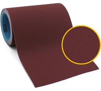 Шкурка шлифовальная на тканевой основе Р150, 200 мм, 10 м Kubis 07-00-3115