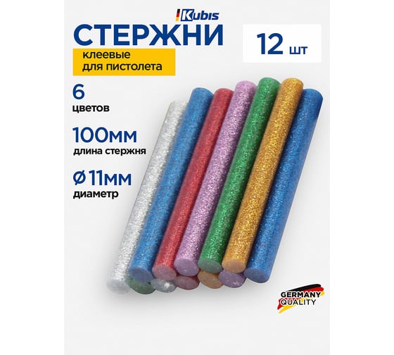 Стержни клеевые цветные блестящие 11.2x100 мм, 12 шт, 2 шт, - синий, зеленый, красный, золотой, Kubis 01-06-1115