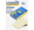 Стержни клеевые прозрачные 11.2x200 мм, 1 кг 50 шт, коробка Kubis 01-06-1121 2