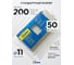 Стержни клеевые прозрачные 11.2x200 мм, 1 кг 50 шт, коробка Kubis 01-06-1121 6