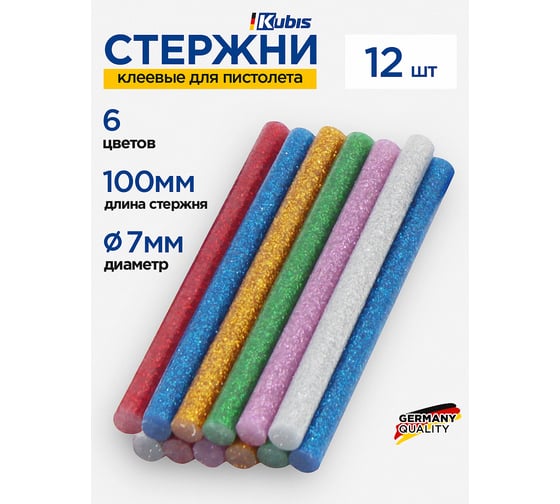 Стержни клеевые цветные блестящие 7.2x100 мм, 12 шт, 2 шт, - синий, зеленый, красный, золотой Kubis 01-06-0715