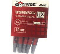 Биты торсионные красные (10 шт; HEX4; 50 мм) SKRAB 43647