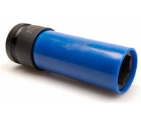 Головки ударные с защитным покрытием (1/2"; 17х140 мм) Kamasa Tools K 8817