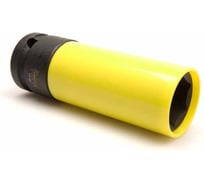 Головки ударные с защитным покрытием (1/2"; 19х142 мм) Kamasa Tools K 8819