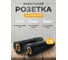 Розетка кабельная гнездо СКР 50-70 2 шт ATLASWELD atl5070skrkb 3