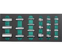 Набор шестигранных торцевых головок 21 предмет Kamasa Tools K 26070