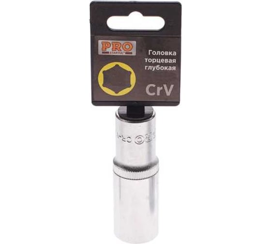 Головка глубокая 6-гранная 1/2 DR", 20 мм PRO STARTUL PRO-52120 1
