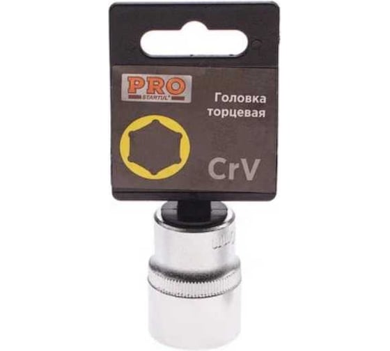 Головка 6-гранная 1/4 DR", 14 мм PRO STARTUL PRO-54014